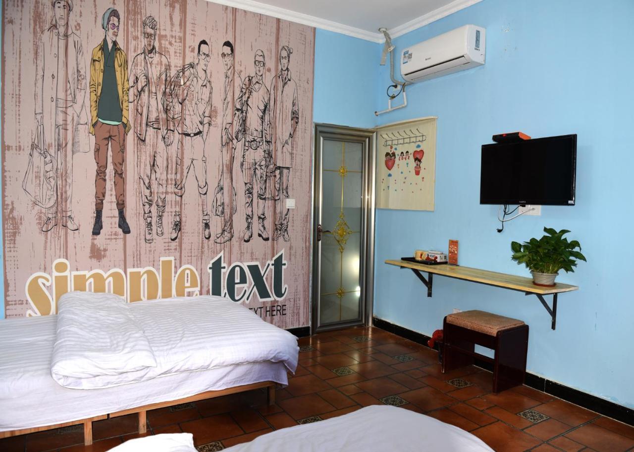 Dunhuang 8090 Guest House מראה חיצוני תמונה