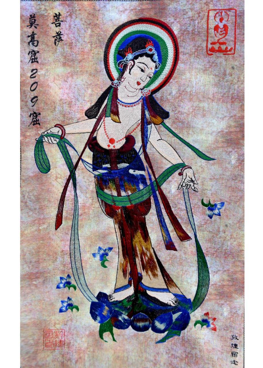 Dunhuang 8090 Guest House מראה חיצוני תמונה